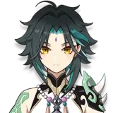 Xiao portrait