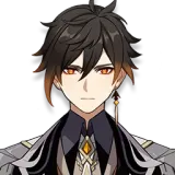 Zhongli portrait