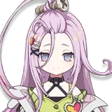 Aino portrait