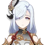 Shenhe portrait