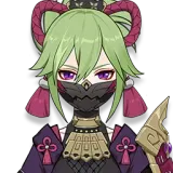 Kuki Shinobu portrait