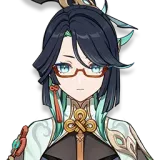 Xianyun portrait
