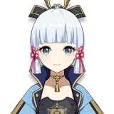 Kamisato Ayaka portrait