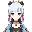 Kamisato Ayaka character art