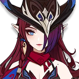 Chasca portrait