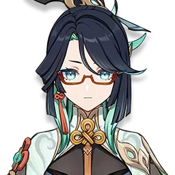 Xianyun portrait