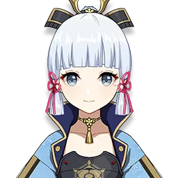 Kamisato Ayaka portrait
