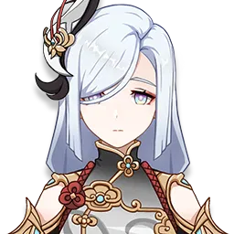Shenhe portrait