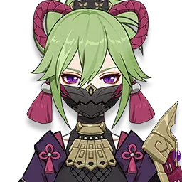 Kuki Shinobu portrait