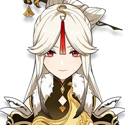 Ningguang portrait