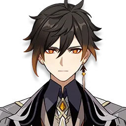 Zhongli portrait